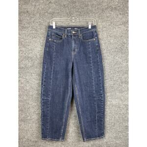 Old Navy High Rise Baggy Barrel‎ Leg Evie Jeans Size 4 Blue